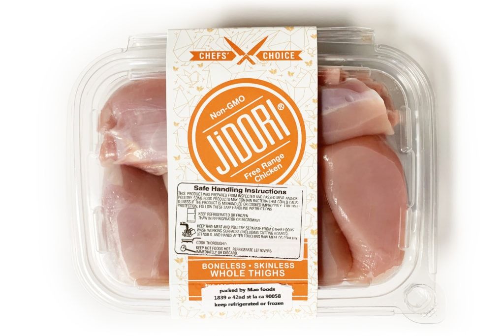 All-Natural Chicken Thighs (Type: Boneless, Skinless)